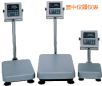ˮ_Q220kg,20g