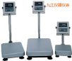 ˮ_(ti)Q220kg,20g
