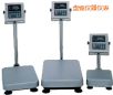 ˮ_Q220kg,20g