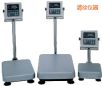 ˮ_Q220kg,20g