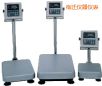 ˮ_(ti)Q(chng)220kg,20g