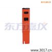 늌(do)Pʽy(c)ԇx,̖(ho):115,Ʒ:(gu)JENCO