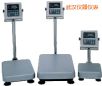 ˮ_Q220kg,20g