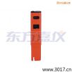 늌(do)Pʽy(c)ԇx,̖(ho):115,Ʒ:(gu)JENCO