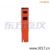 늌(do)Pʽy(c)ԇx,̖(ho):115,Ʒ:(gu)JENCO