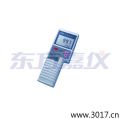 (sh)(yn)ܽضȱ݃x,̖(ho):9250,Ʒ:(gu)JENCO